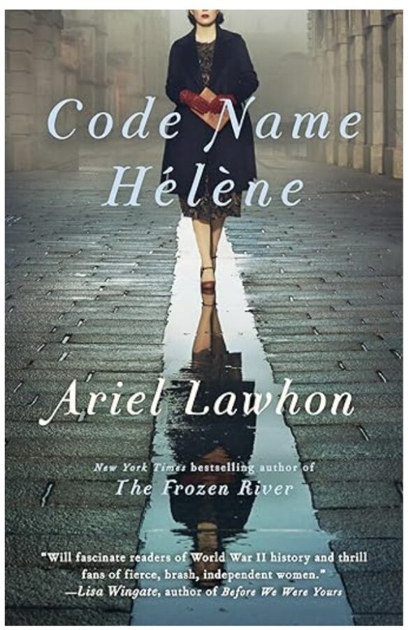 Code Name Helene, image of a woman walking along a stone clad street - Fiction book