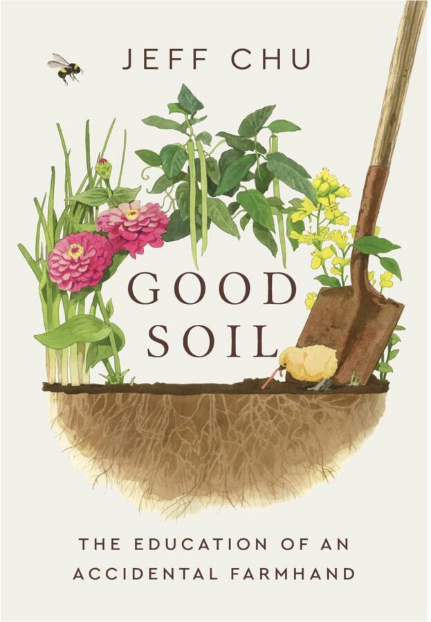 Good Soil, Garden plants incircling the words good soil - Memoir book