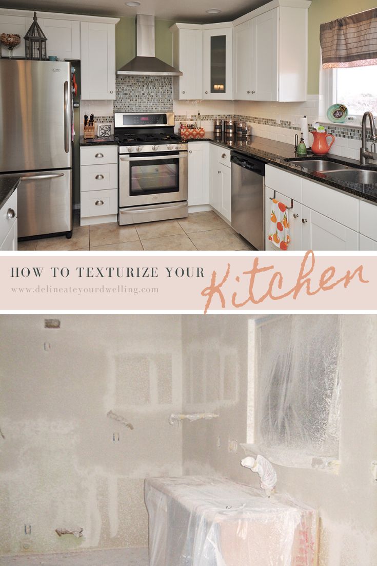 How to texture kitchen walls