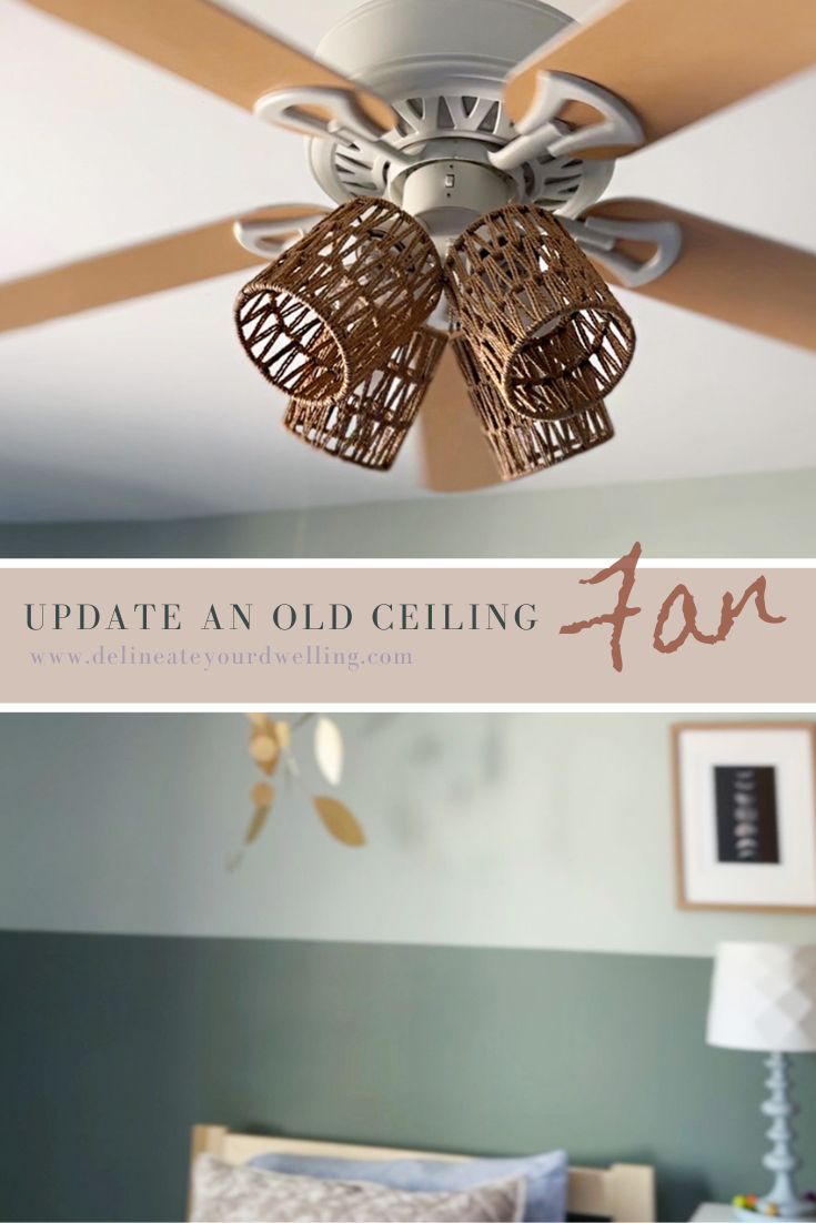 Updated wood tone ceiling fan